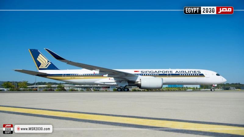 شركة طيران بلجيكية 