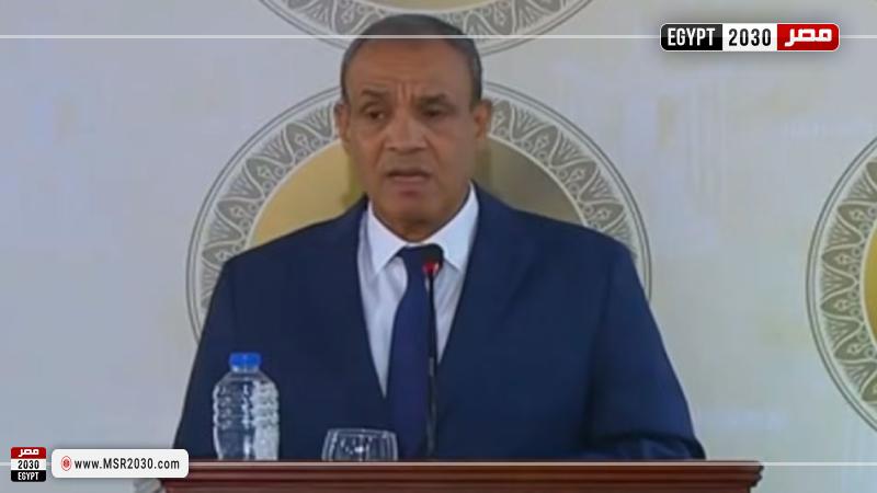 د. بدر عبد العاطي وزير الخارجية والهجرة وشئون المصريين بالخارج،