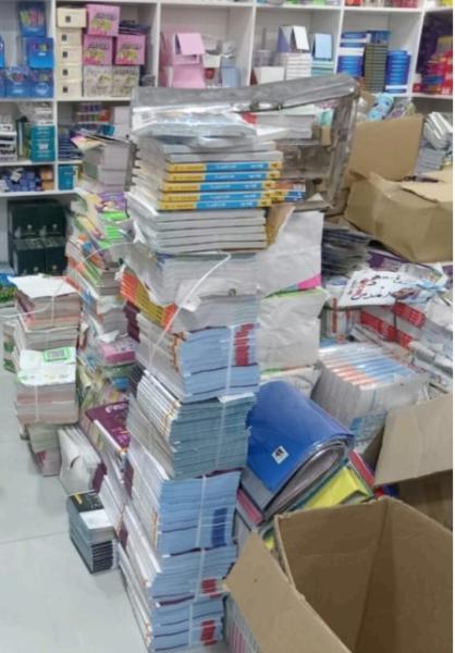 ضبط 1429 نسخة كتب دراسية خارجية بدون تفويض فى كفر الشيخ