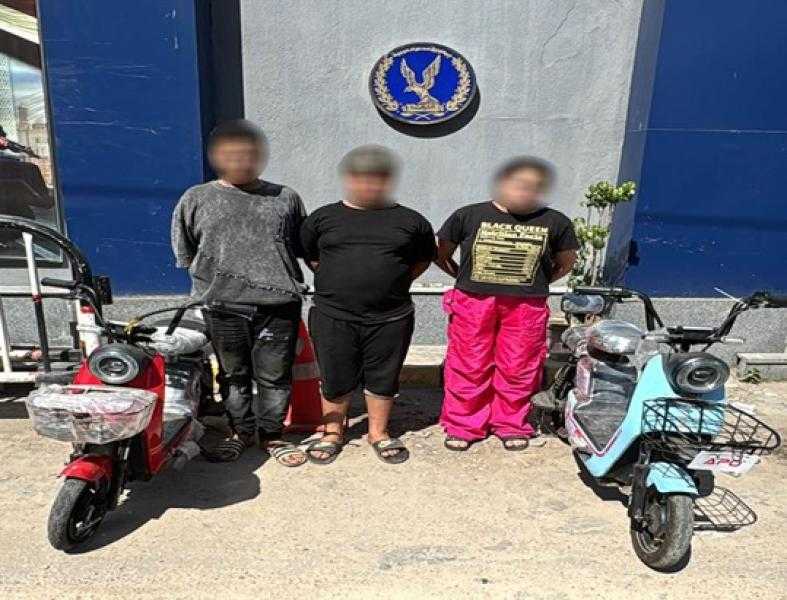 ضبط عاطلين سرقا دراجتين كهربائيتين بالإسكندرية بعد استئجارهما