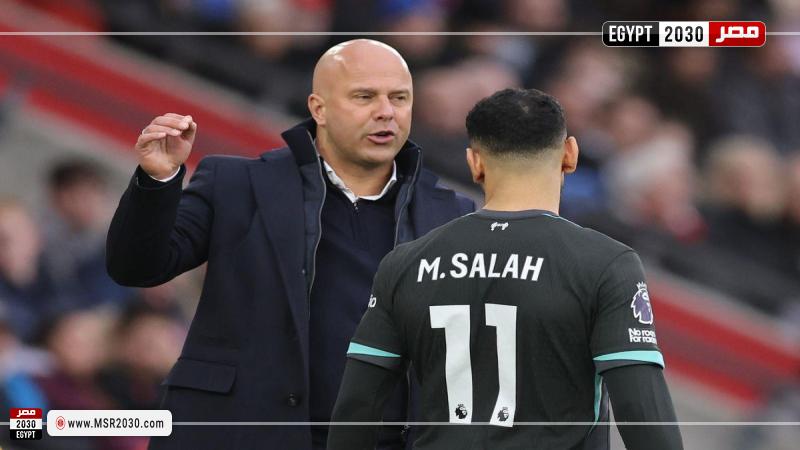 محمد صلاح وسلوت