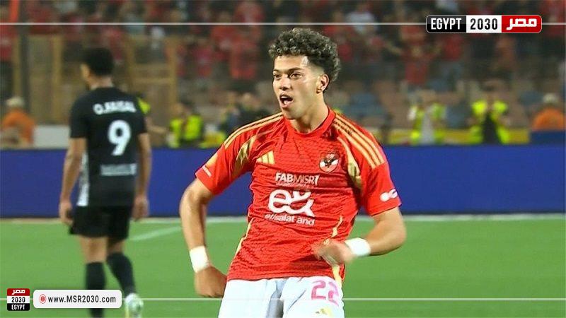 الأهلي