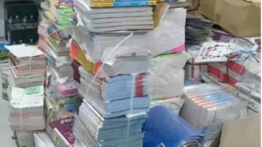 ضبط أكثر من 4 آلاف كتاب دراسي مخالف... ضبط أكثر من 4 آلاف كتاب دراسي مخالف لحقوق الملكية الفكرية داخل مكتبة ومخزن بالأزبكية