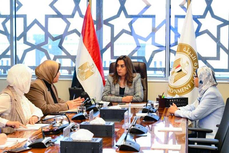 وزيرة البيئة تتابع جهود رصد وتحسين جودة الهواء والمياه لحماية البيئة ومواكبة التغيرات البيئية
