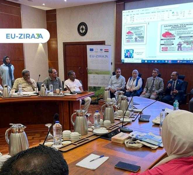الحجر الزراعي يطلق سلسلة تدريبات لتعزيز قدرات فاحصيه بالتعاون مع الاتحاد الأوروبي