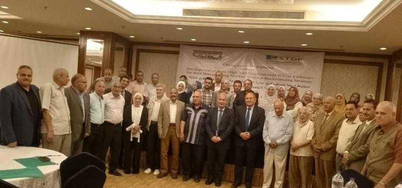 رئيس البحوث الزراعية يفتتح ورشة العمل الختامية لمشروع استنباط أربعة أصناف قمح جديدة عالية الإنتاجية