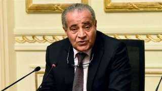 وفاة علي المصيلحي وزير التموين السابق.. والدكتور شريف فاروق ينعيه