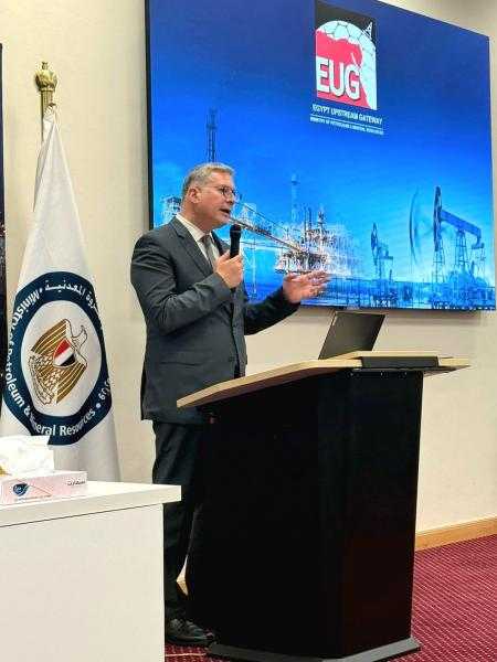 وزير البترول يتابع جهود جذب الاستثمارات من خلال بوابة مصر الرقمية للاستكشاف والإنتاج EUG