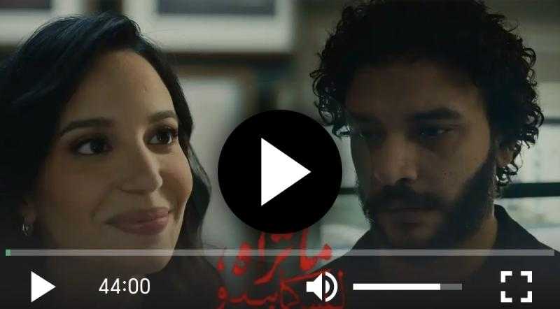 مشاهدة مسلسل ما تراه ليس كما يبدو الحلقة 6 كاملة