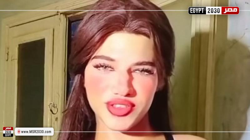  البلوجر ياسمين