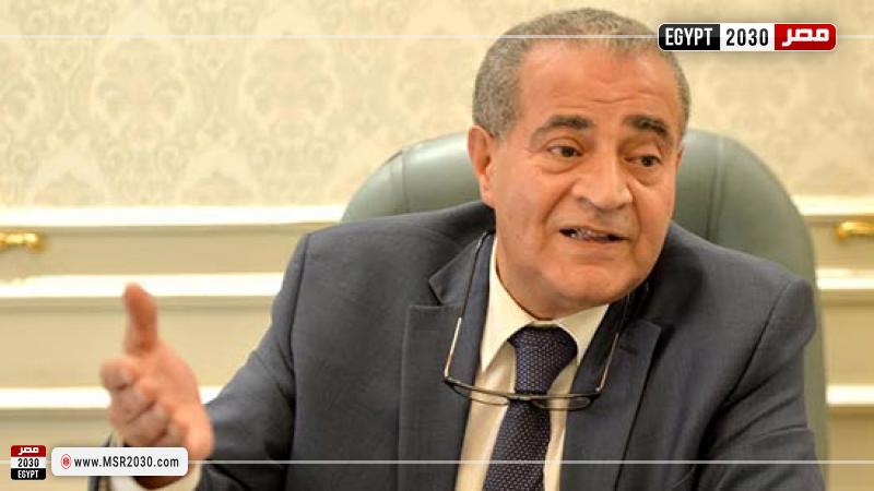 علي المصيلحي