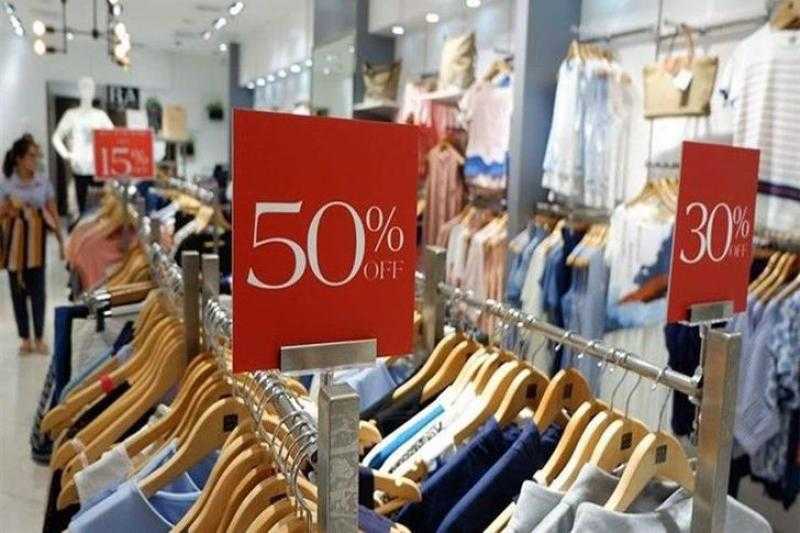 التموين: الأوكازيون فرصة للمستهلك والتاجر.. والمشاركة اختيارية بضوابط