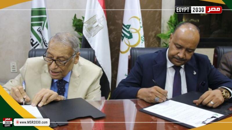 بروتوكول تعاون