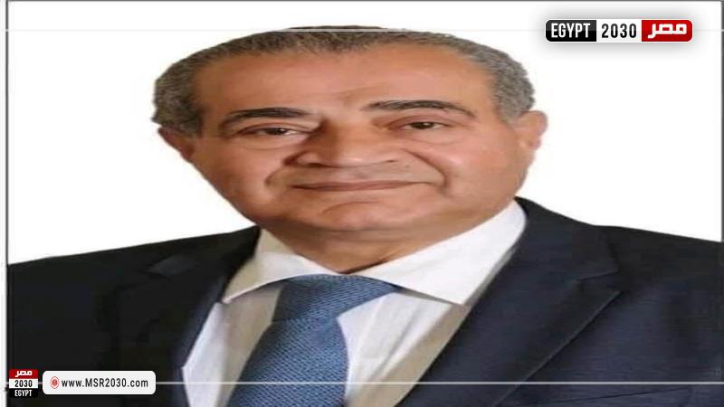 الدكتور علي المصيلحي