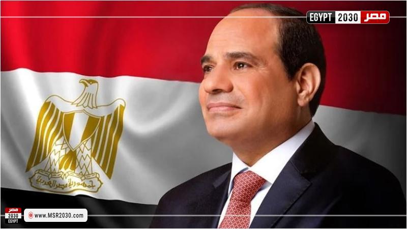 الرئيس السيسي