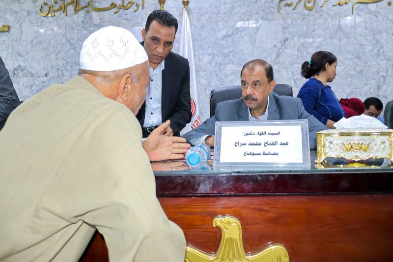 محافظ سوهاج 