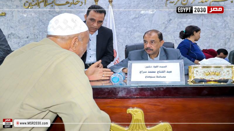 محافظ سوهاج 