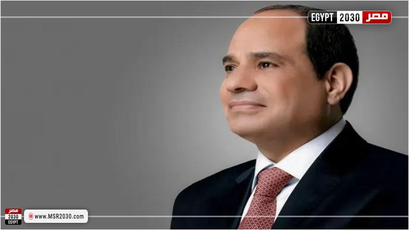 الرئيس السيسي