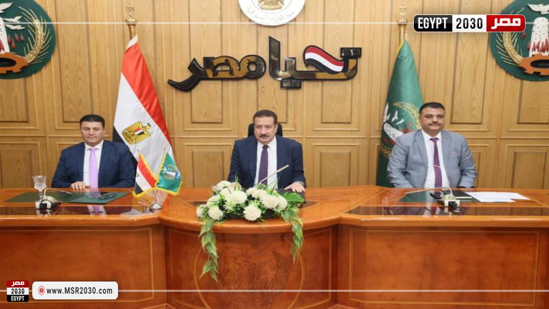 محافظ المنوفية 
