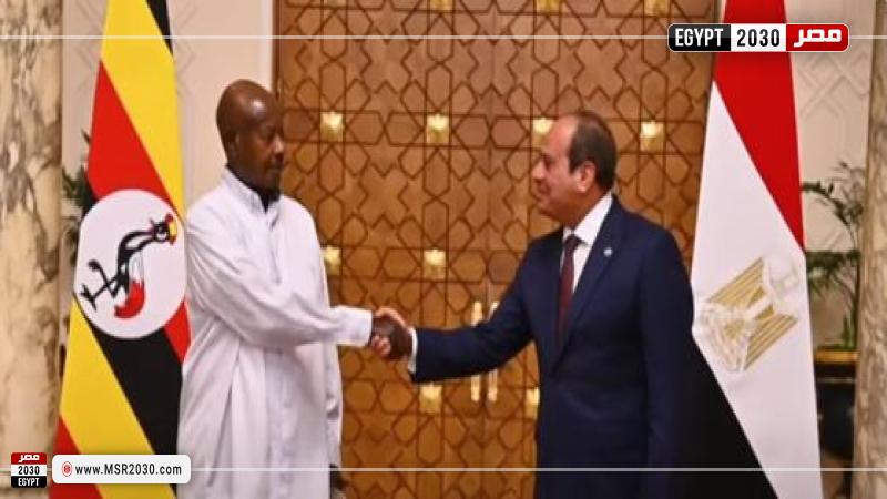 الرئيس السيسي ونظيره الأوغندي بقصر الاتحادية