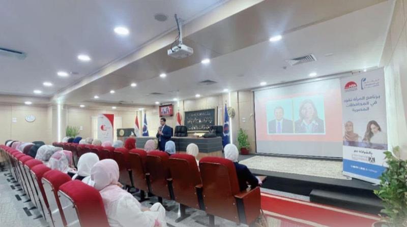 «المرأة تقود» تبدأ من السويس رحلة جديدة للتمكين