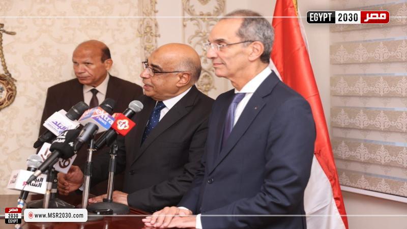 وزيرا العدل والاتصالات يطلقان منظومة التقاضي عن بُعد في الدعاوى الجنائية