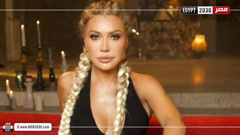 نوال الزغبي