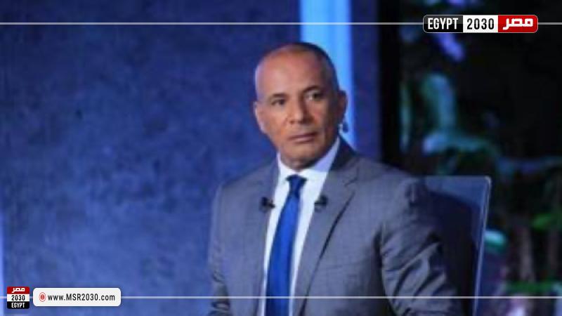 الإعلامي أحمد موسى