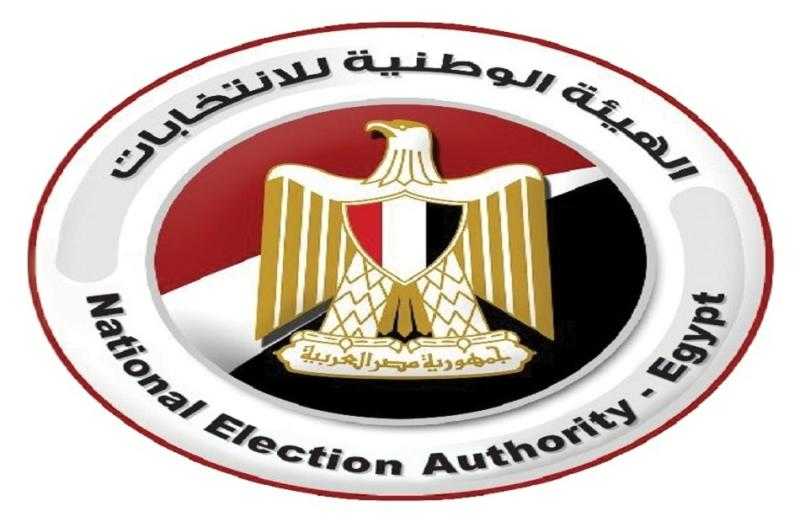 للنظام الفردي دائرة المنوفية.. أسماء المرشحين الفائزين في انتخابات مجلس الشيوخ 2025