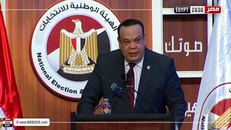 المستشار حازم بدوي رئيس الهيئة الوطنية للانتخابات