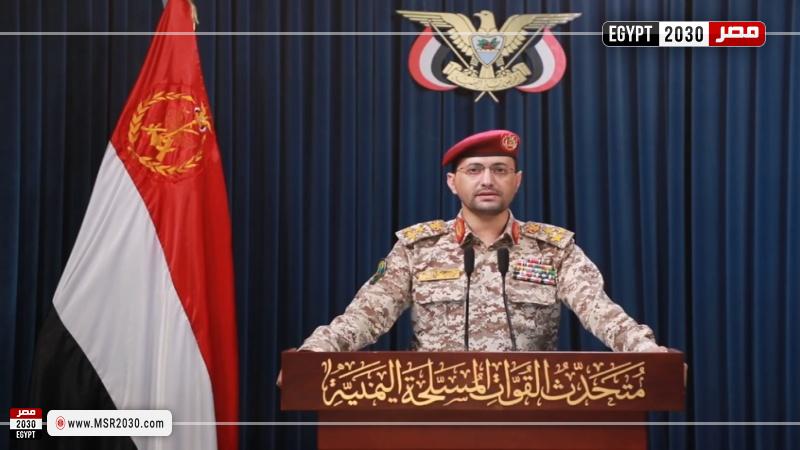 المتحدث العسكري باسم الحوثيين العميد يحيي سريع