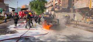 السيطرة على حريق سيارة ربع نقل محملة بأسطوانات أكسجين داخل مصلحة الكيمياء بقصر النيل