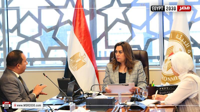 وزيرة البيئة 