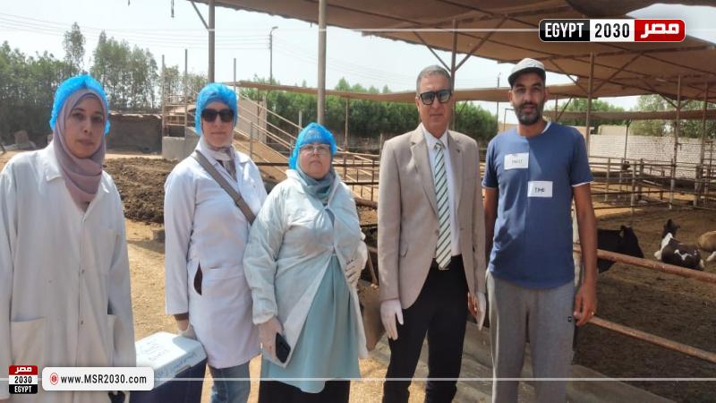 وزارة الزراعة 