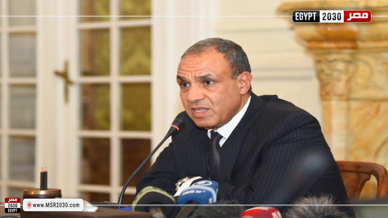 وزير الخارجية