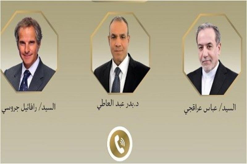 اتصالان لوزير الخارجية مع نظيره الإيراني والمدير العام للوكالة الدولية للطاقة الذرية