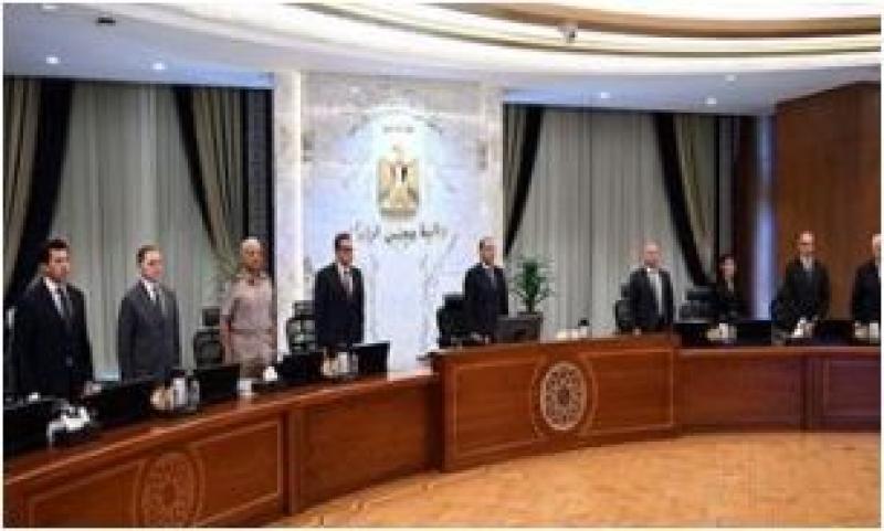 مجلس الوزراء يستهل اجتماعه اليوم بالوقوف دقيقة حداد على روح الدكتور علي المصيلحي