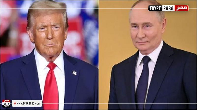 بوتين وترامب