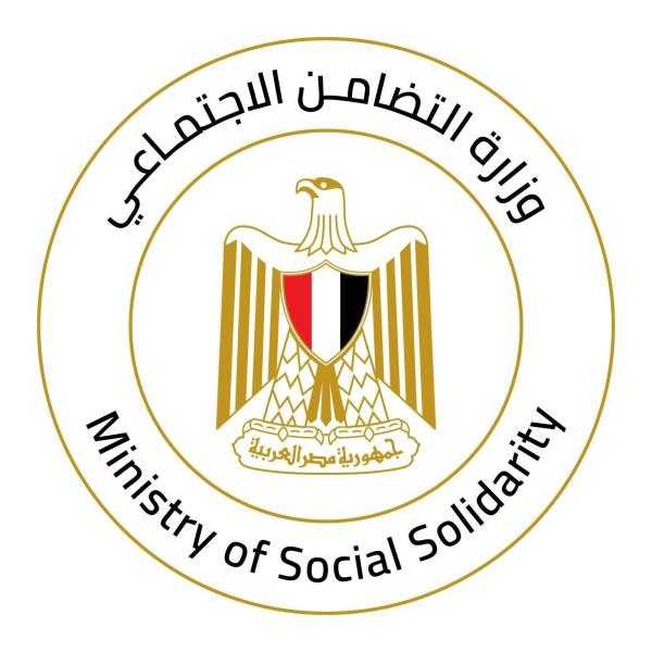 التضامن الاجتماعي: استمرار استقبال طلبات الترشح للاشتراك بمسابقة الميسرات بدور الحضانات