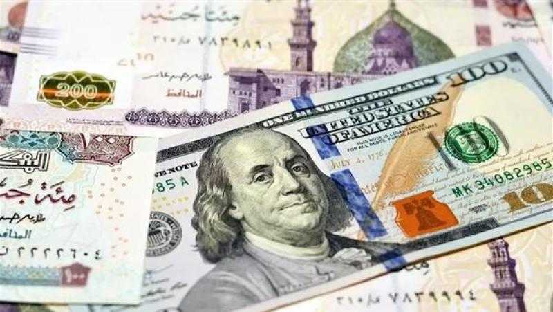 البنوك تخفض رسوم تدبير العملة وترفع حدود استخدام البطاقات الائتمانية بالخارج