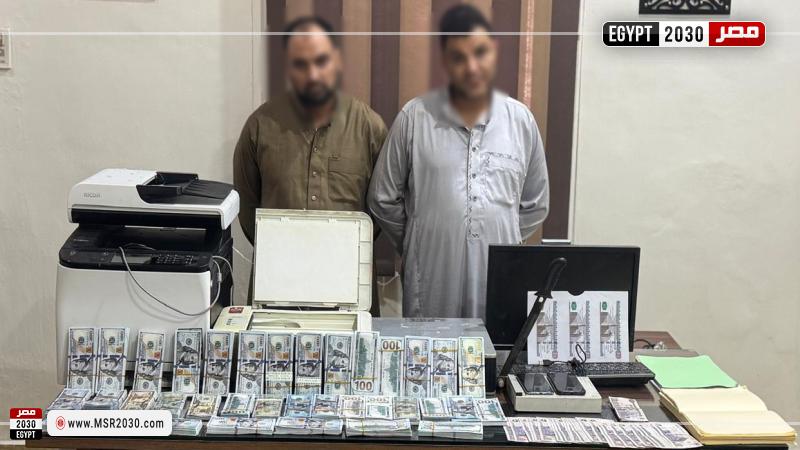 المتهمين 