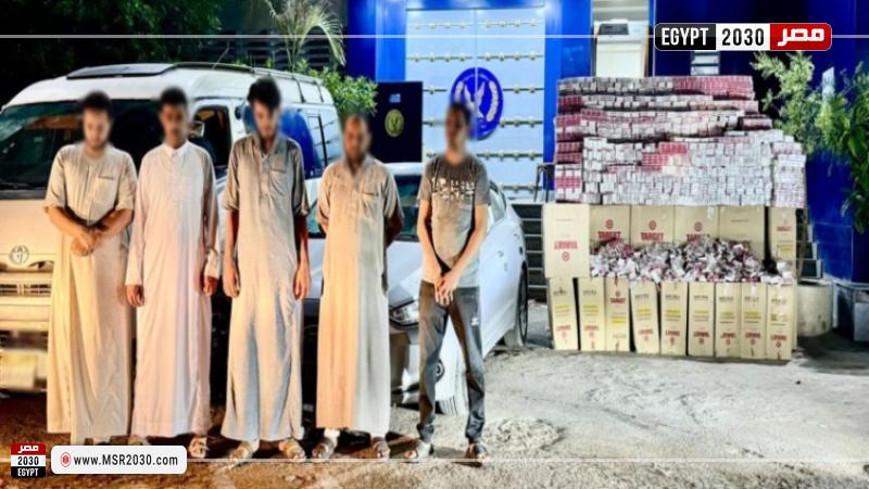 المتهمين