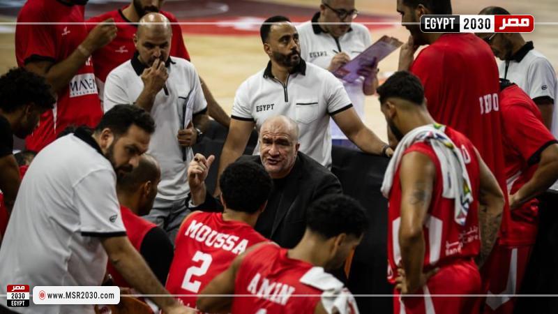 منتخب مصر لكرة السلة
