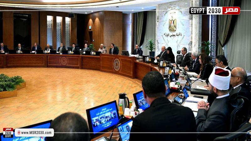 الاجتماع الأسبوعي للحكومة