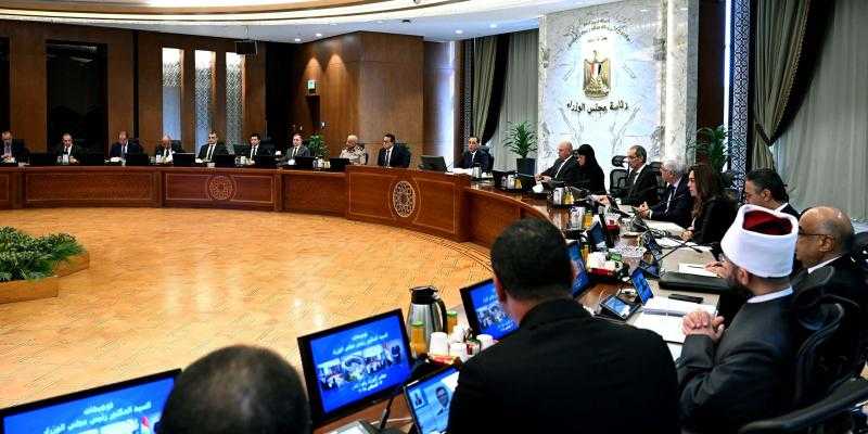 «الوزراء» يوافق على تحديد الكتل المبنية القريبة من الأحوزة العمرانية للمدن والقرى بمحافظتي المنيا وقنا