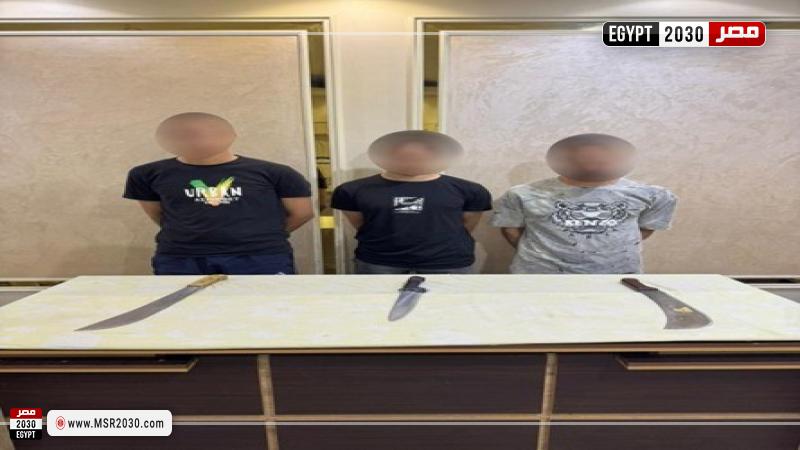 المتهمين 