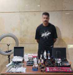 ضبط صانع محتوى بتهمة نشر فيديوهات خادشة للحياء أثناء رسم أوشام على سيدات