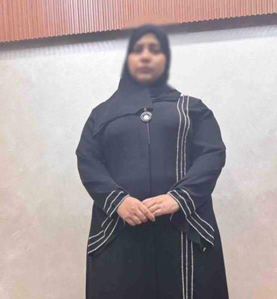 المتهمة 