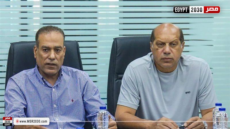 اتحاد الكرة