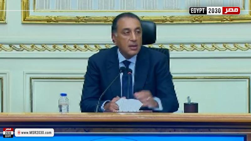 الدكتور مصطفى مدبولي، رئيس مجلس الوزراء